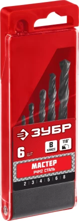 Наборы сверл по металлу серия МАСТЕР купить в Уфе