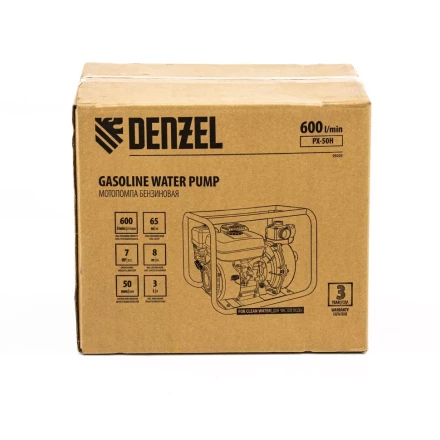 Мотопомпа бензиновая высоконапорная PX-50H Denzel 99203 купить в Уфе