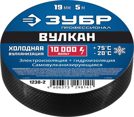 Изолента ВУЛКАН самовулканизирующаяся 19мм х 5м серия ПРОФЕССИОНАЛ купить в Уфе