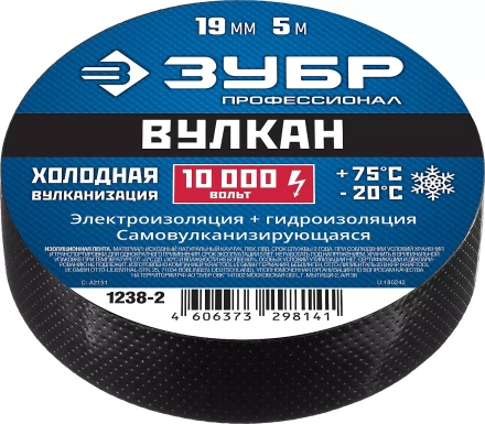 Изолента ВУЛКАН самовулканизирующаяся 19мм х 5м серия ПРОФЕССИОНАЛ купить в Уфе