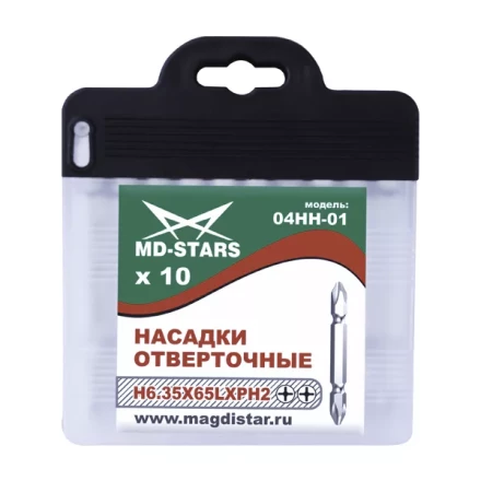 Насадки отверточные 04НН-01 купить в Уфе