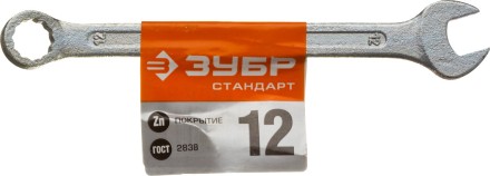 Ключи гаечные комбинированные серия СТАНДАРТ купить в Уфе
