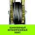 Лебедка рычажная гаражная HITCH CP 2002 2000 кг канат 2.8 м двойной храповый механизм (SZ073185) купить в Уфе
