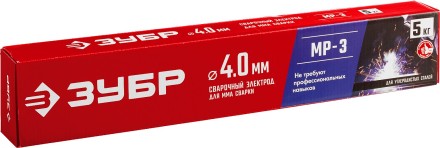 ЗУБР Д 4.0 х 450 мм, 5 кг в коробке МР-3 рутиловый, электрод сварочный (40015-4.0) купить в Уфе