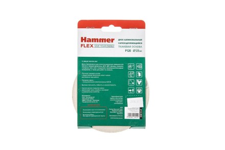 Круг шлиф. самосцепляющийся HAMMER 125мм P120 8отв. купить в Уфе