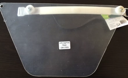 Щиток защитный лицевой &quot;СВОНА&quot; 230.1 1S НБТ-01 &quot;ЭКОНОМ&quot; СИБРТЕХ 89165 купить в Уфе