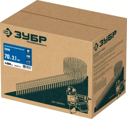 ЗУБР CNW 70 х 3.1 мм, барабанные гвозди рифленые, 4800 шт (305382-70) купить в Уфе