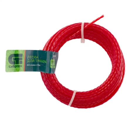 Леска для триммера квадратная витая, 2.4 мм х 10 м, Россия Сибртех 961755 купить в Уфе