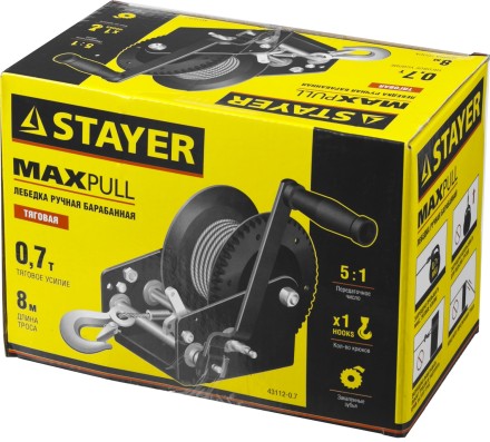 Лебедка ручная барабанная STAYER &quot;MASTER&quot;, тяговая, тросовая, 0,7т, 8м 43112-0.7 купить в Уфе
