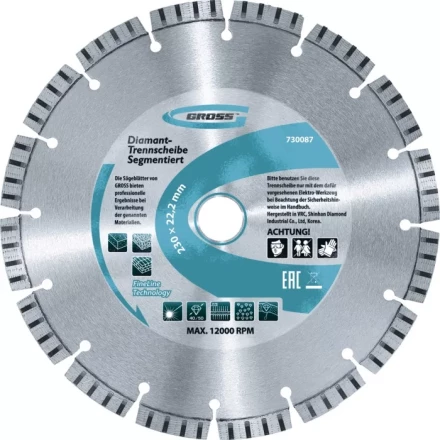 Диск алмазный 180 х 22,2 мм турбо сухое резание GROSS 730327 купить в Уфе