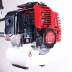 Бензотриммер MC 143 Maxcut купить в Уфе