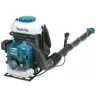 Опрыскиватель PM7650H Makita купить в Уфе