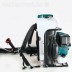 Опрыскиватель PM 7650 H Makita купить в Уфе