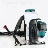 Опрыскиватель PM7650H Makita купить в Уфе