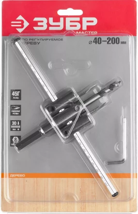 Сверло ЗУБР &quot;МАСТЕР&quot; регулируемое по дереву, двухрезцовое &quot;Балеринка&quot;, d=40-200мм, 1-30мм, в блистере 29440-200 купить в Уфе