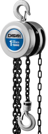 Таль цепная СИБИН шестеренная, 1т/2,5м 43085-1_z01 купить в Уфе