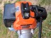 Триммер бензиновый CARVER PBC-33 купить в Уфе