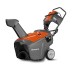 Бензиновый снегоуборщик Husqvarna ST 151 купить в Уфе