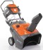 Бензиновый снегоуборщик Husqvarna ST 151 купить в Уфе