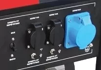 Генератор бензиновый FUBAG BS 7500 купить в Уфе