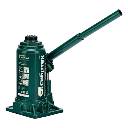 Домкрат гидравлический бутылочный Сибртех 50805, 8 т, 180-350 мм купить в Уфе