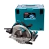 Дисковая пила Makita 5008MGJX2 купить в Уфе