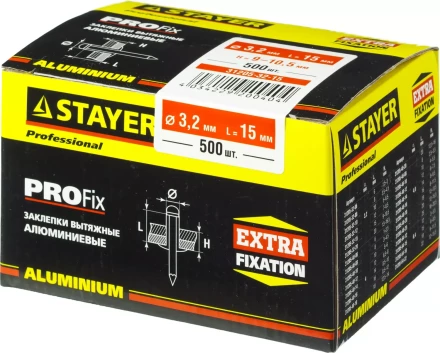 Заклепки PROFIX алюминиевые, 3,2x15мм, 500шт, STAYER Professional 31205-32-15 31205-32-15 купить в Уфе