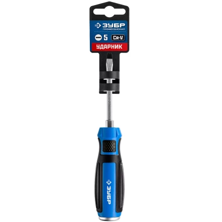 Отвертки ударные серия ПРОФЕССИОНАЛ купить в Уфе