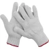 Перчатки ЗУБР &quot;МAСTEP&quot; трикотажные, 7 класс, х/б, S-M 11455-S купить в Уфе