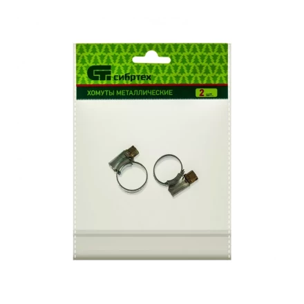 Хомуты металлические червячные 10-16 мм ширина 10 мм английский тип W1 2 шт Сибртех 47664 купить в Уфе