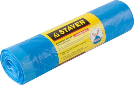 Мешки для мусора STAYER &quot;Comfort&quot; с завязками, особопрочные, голубые, 120л, 10шт 39155-120 купить в Уфе