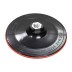 Насадка для УШМ NR150*M14*2 купить в Уфе