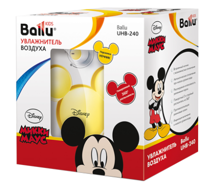 Увлажнитель ультразвуковой  BALLU UHB-240 yellow/желтый Disney купить в Уфе