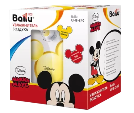 Увлажнитель ультразвуковой  BALLU UHB-240 yellow/желтый Disney купить в Уфе