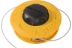 Триммер бензиновый HUTER GGT-2500S PRO с антивибрационной системой купить в Уфе