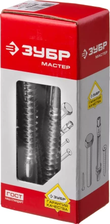 Шурупы ЗУБР &quot;МАСТЕР&quot; с шестигранной головкой, оцинкованные, 12x120мм, 10шт 4-300451-12-120 купить в Уфе