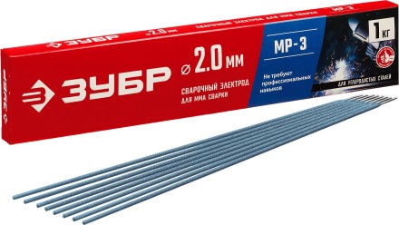 ЗУБР Д 2.0 х 300 мм, 1 кг в коробке, МР-3 рутиловый, электрод сварочный (40011-2.0) купить в Уфе
