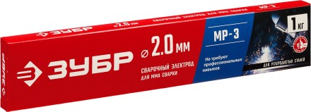 ЗУБР Д 2.0 х 300 мм, 1 кг в коробке, МР-3 рутиловый, электрод сварочный (40011-2.0) купить в Уфе