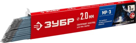 ЗУБР Д 2.0 х 300 мм, 1 кг в коробке, МР-3 рутиловый, электрод сварочный (40011-2.0) купить в Уфе