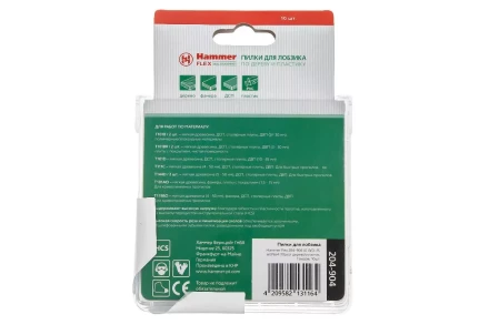 Пилки для лобзика HAMMER JG WD-PL набор No4 (10шт.) купить в Уфе