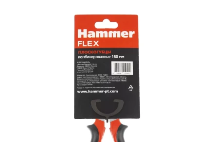 Пассатижи HAMMER Flex 601-050 160 мм (6 дюймов) купить в Уфе