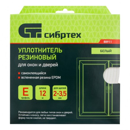 Уплотнитель резиновый, 12 м, профиль &quot;E&quot;, белый Сибртех 88911 купить в Уфе