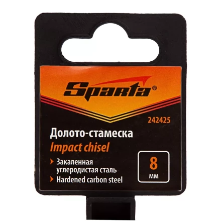 Долото-стамеска 8 мм, деревянная рукоятка// Sparta 242425 купить в Уфе