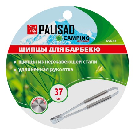 Щипцы для барбекю 37 см, нержавеющая сталь Camping Palisad 69644 купить в Уфе