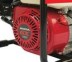 Мотопомпа высоконапорная PTН 400 H с двигателем Honda Fubag Fubag купить в Уфе