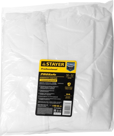 Комбинезон STAYER &quot;PROFESSIONAL&quot;, защитный из ламинированного спанбонда, 50-52 размер 1160-50_z01 купить в Уфе