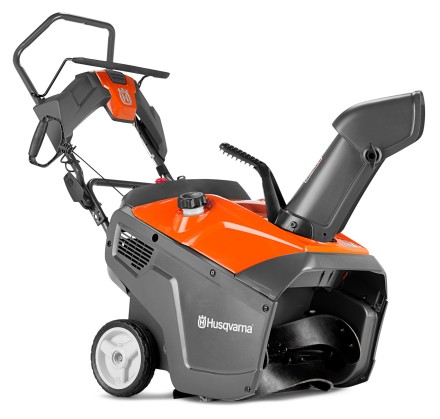 Бензиновый снегоуборщик Husqvarna ST 131 купить в Уфе