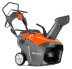 Бензиновый снегоуборщик Husqvarna ST 131 купить в Уфе