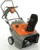 Бензиновый снегоуборщик Husqvarna ST 131 купить в Уфе