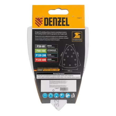 Треугольник абразивный на ворc. подложке под &quot;липучку&quot;, перф., P 320, 150х150х100 мм, 5 шт. Denzel 738677 купить в Уфе